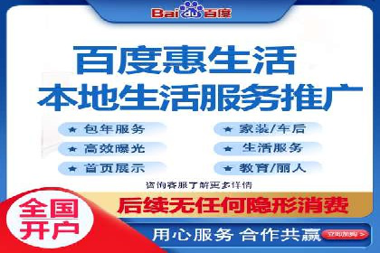 SEM推广竞价案例：助力企业业绩增长